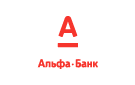 Банк Альфа-Банк в Архангельском (Кировская обл.)